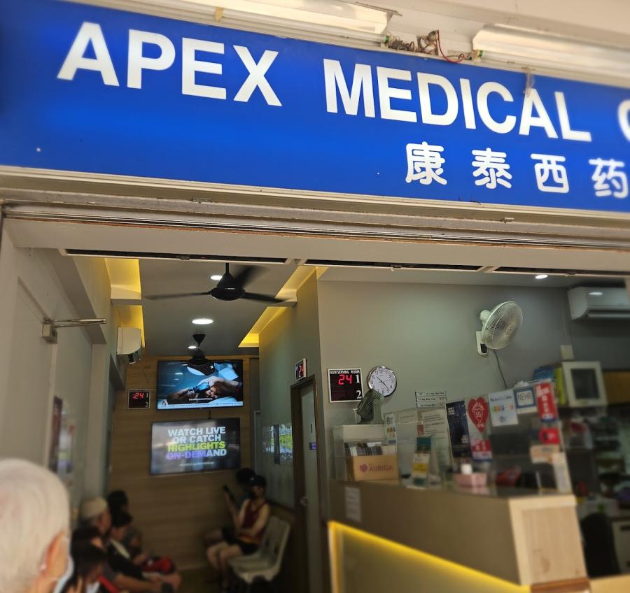 Apex Medical Centre Pte Ltd