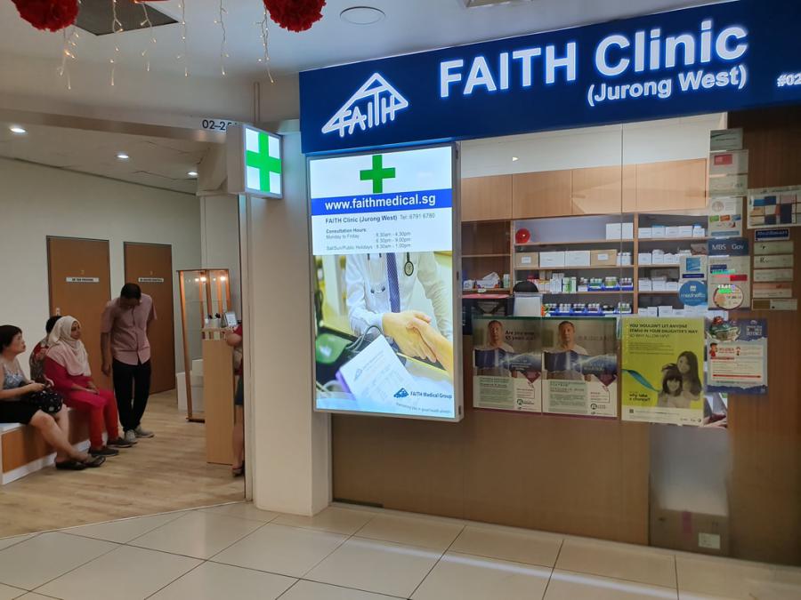 Faith Clinic (Jurong West)