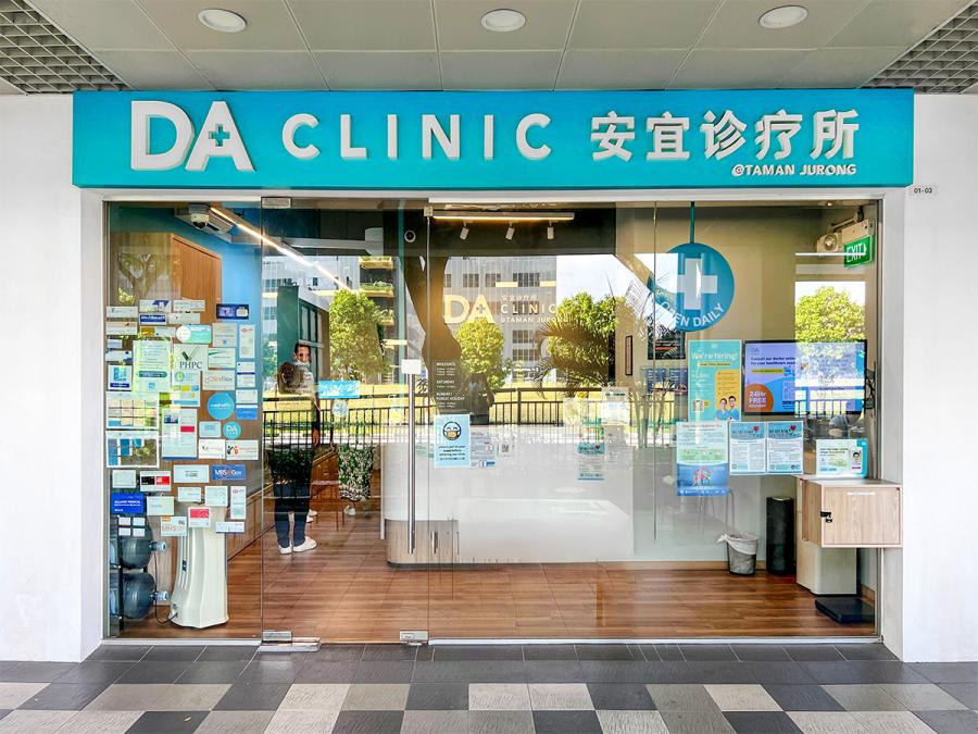 DA Clinic @ Taman Jurong