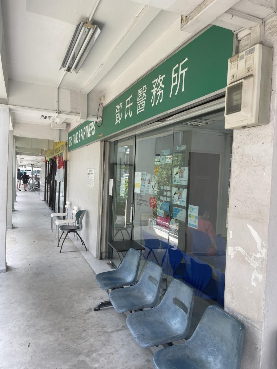Drs Tang & Partners Pte. Ltd.