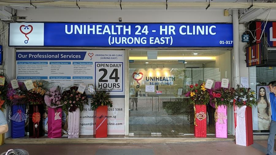 UNIHEALTH 24-HR CLINIC (JURONG EAST) - Thumbnail