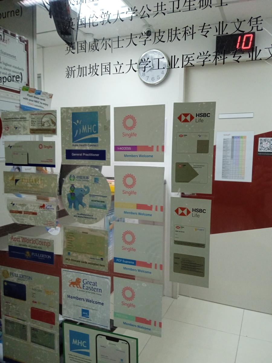 Northeast Medical Group - Bukit Batok Clinic (Member of Bridgepoint Health) - Thumbnail