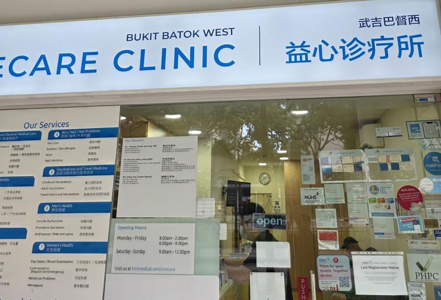 HMI OneCare Clinic Bukit Batok