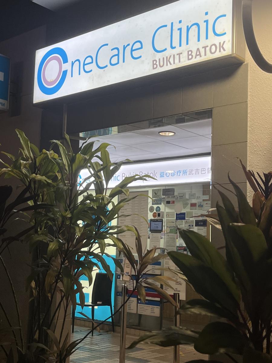 HMI OneCare Clinic Bukit Batok - Thumbnail