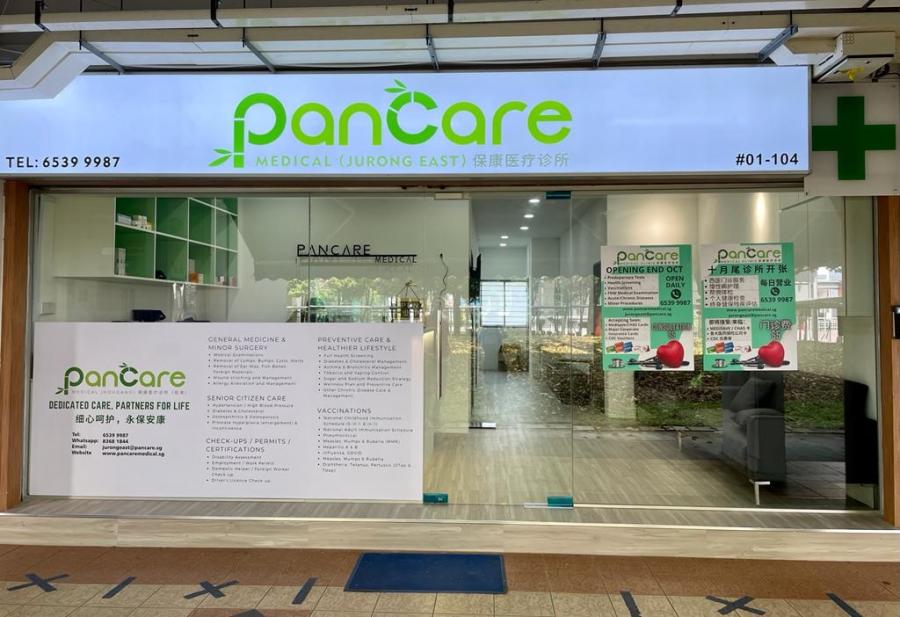 PANCARE MEDICAL CLINIC (JURONG EAST)