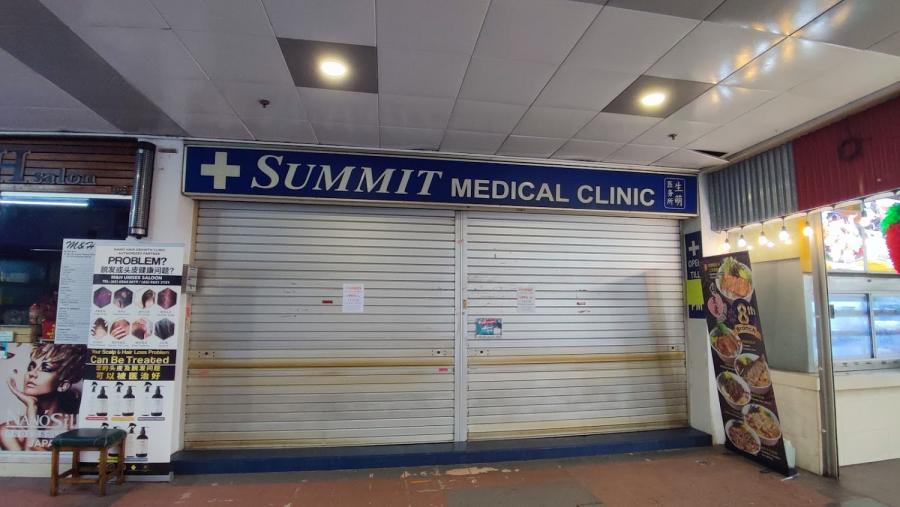 Summit Medical Clinic