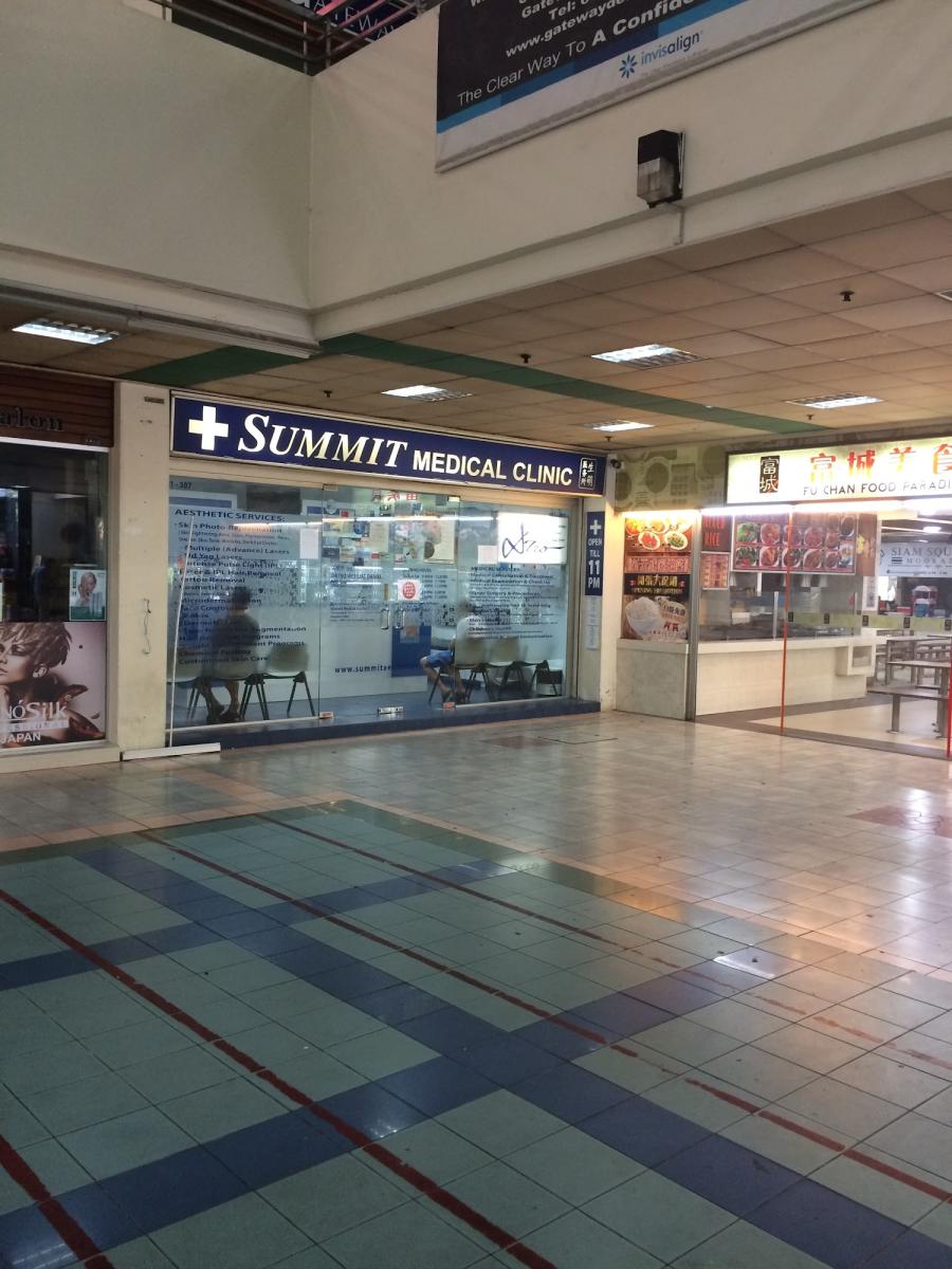 Summit Medical Clinic - Thumbnail