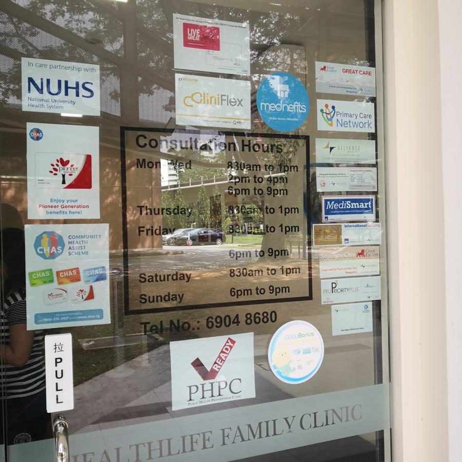 HEALTHLIFE FAMILY CLINIC