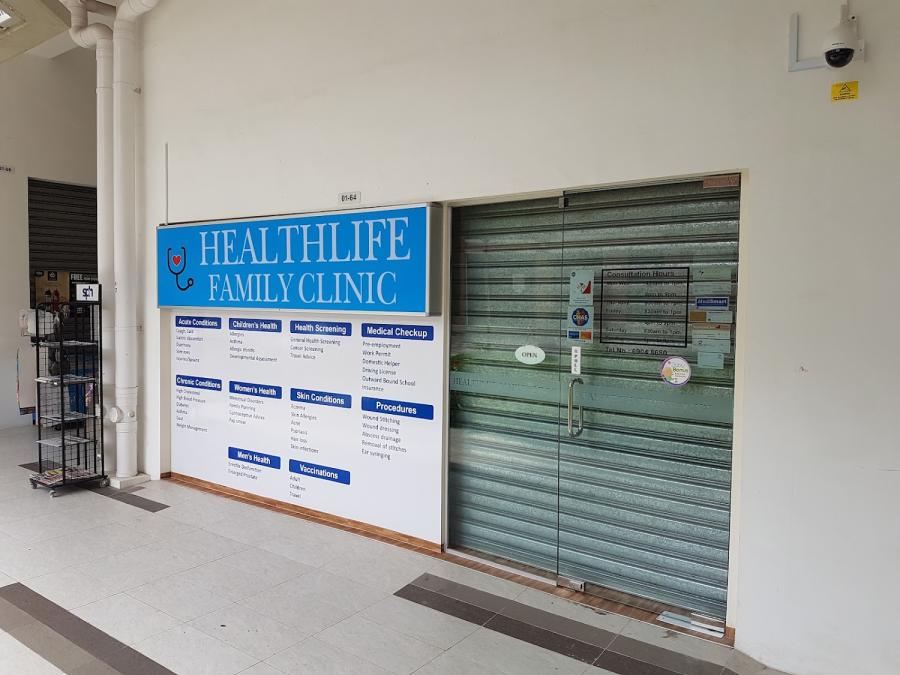 HEALTHLIFE FAMILY CLINIC - Thumbnail