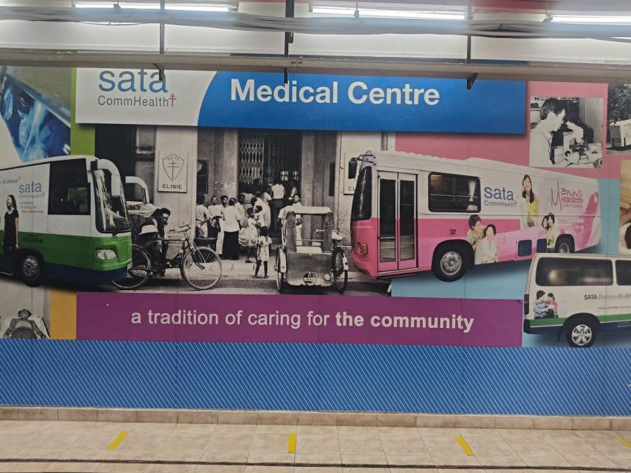 SATA CommHealth Jurong Medical Centre - Thumbnail
