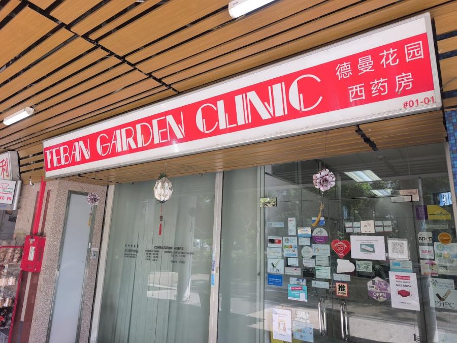 Teban Garden Clinic