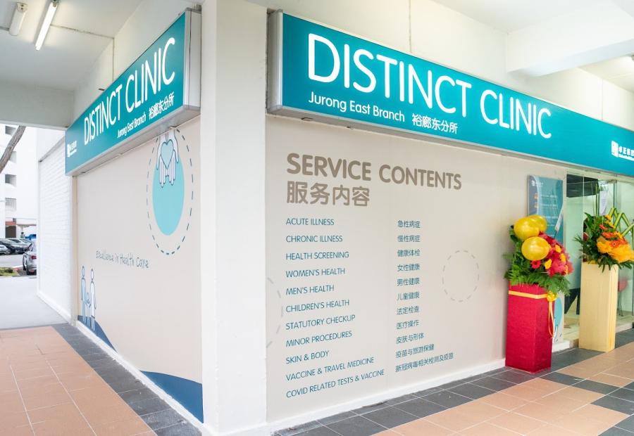 Distinct Clinic Jurong East Branch