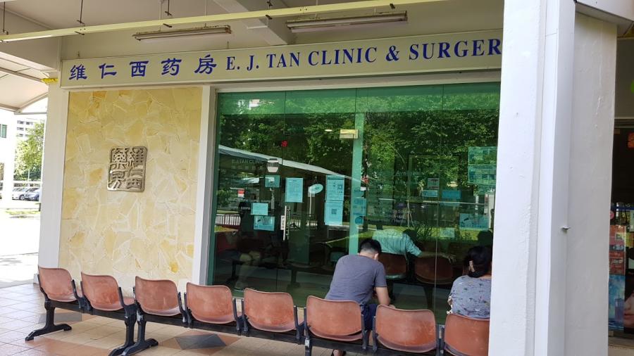 E. J. Tan Clinic & Surgery