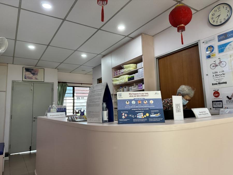 Kang An Clinic Pte Ltd