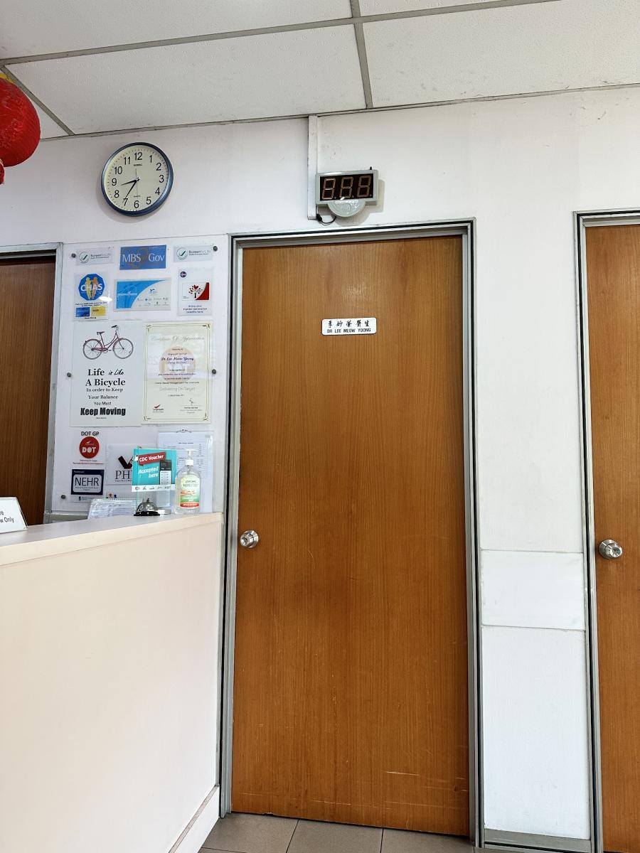 Kang An Clinic Pte Ltd - Thumbnail