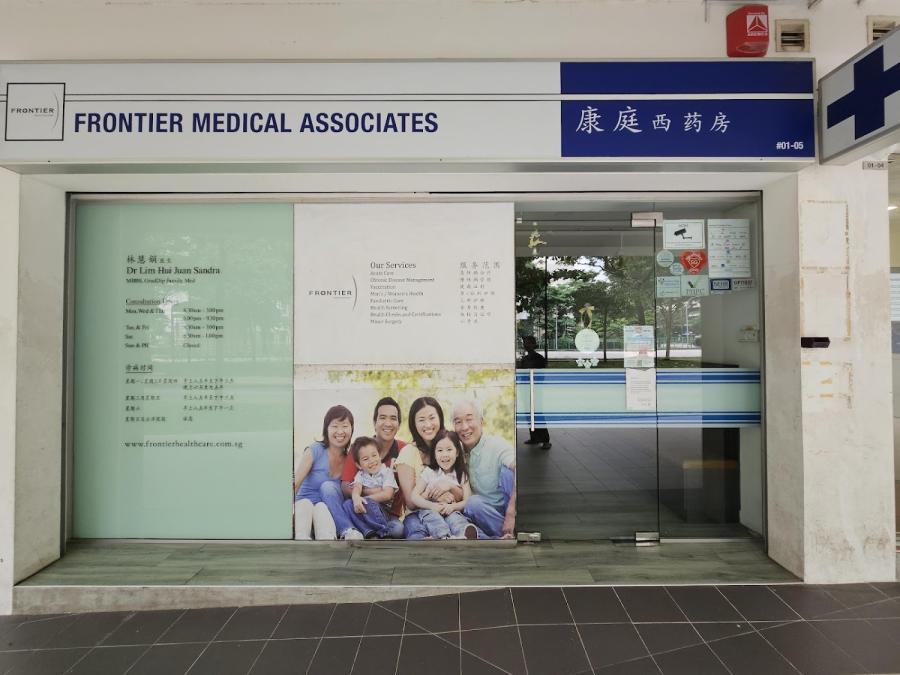 Frontier Medical Associates (Bukit Batok West Ridges)