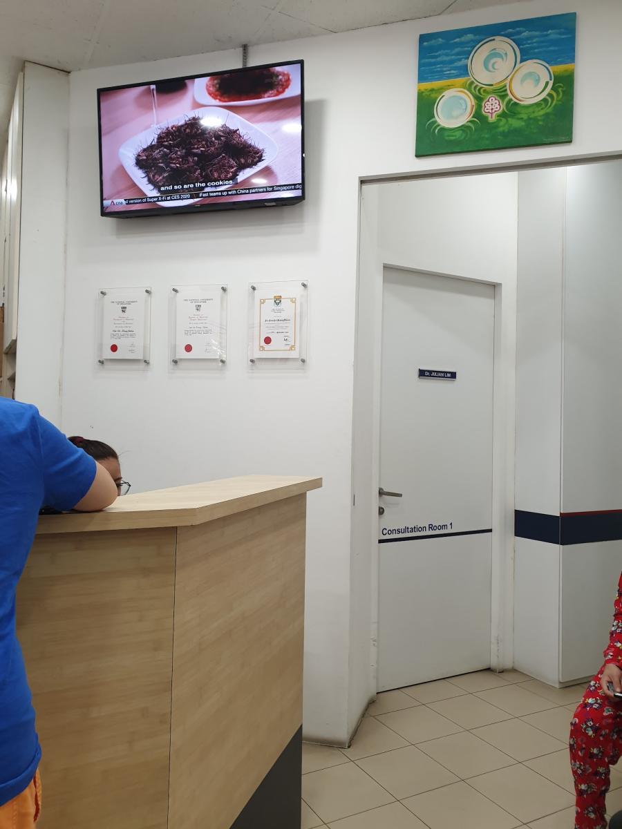 Newlife Family Clinic & Surgery