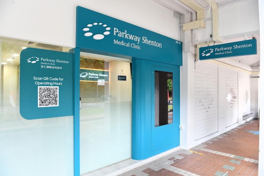 Parkway Shenton Medical Clinic, Bukit Batok Central - Thumbnail