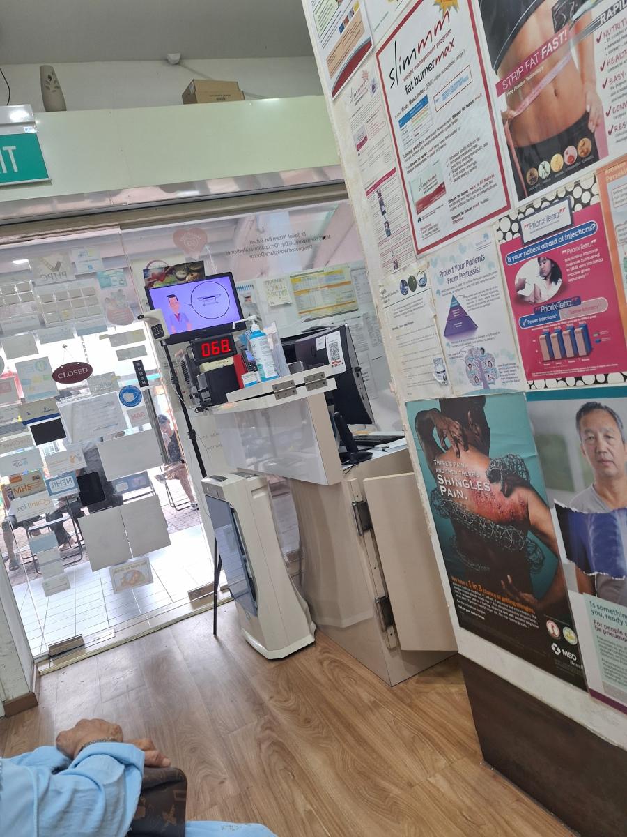 MYHEALTH MEDICAL CENTRE - Thumbnail