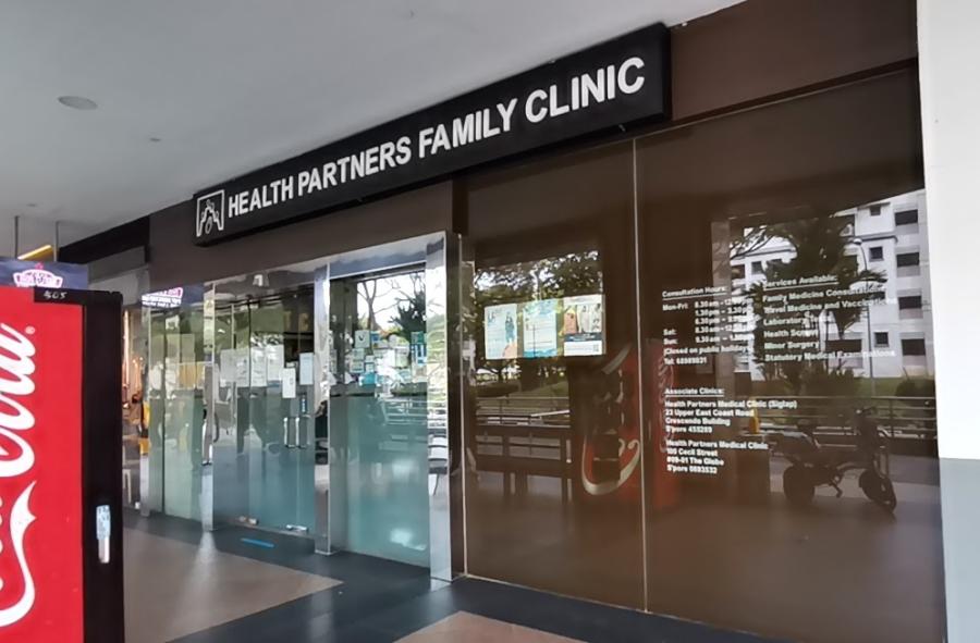Health Partners Family Clinic