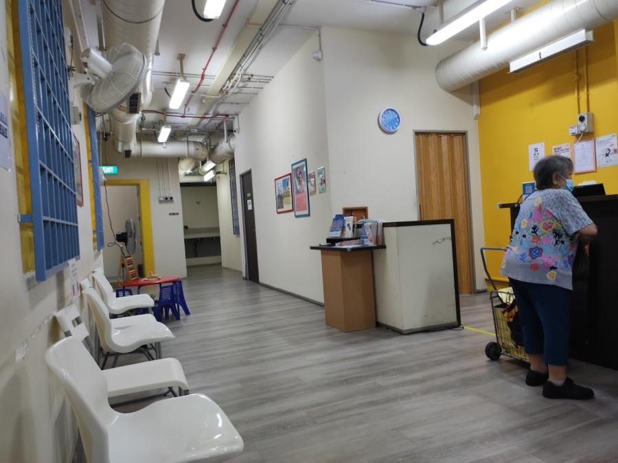 Hisemainn Medical Clinic