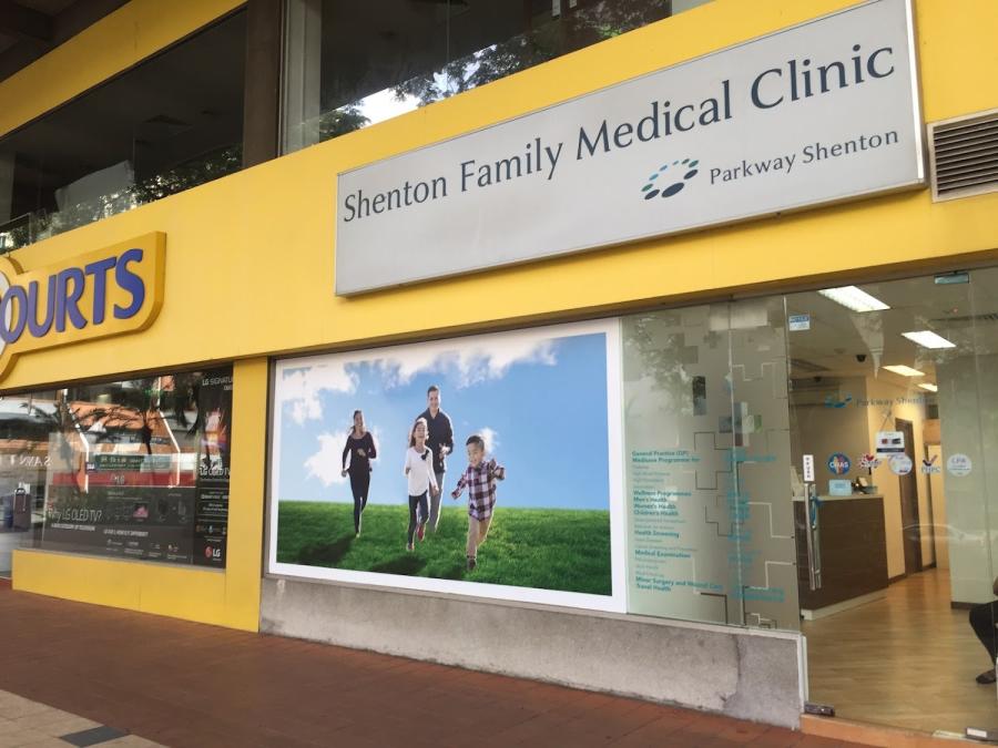 Parkway Shenton Medical Clinic (Clementi Central)