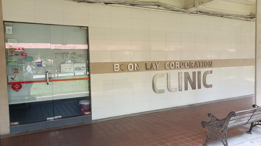 Boon Lay Corporation Clinic - Thumbnail