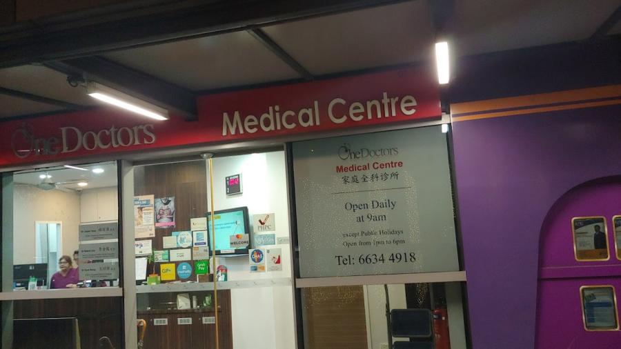 OneDoctors Medical Centre (nex)