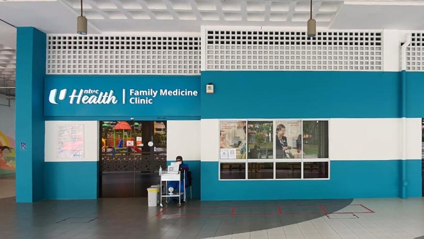 NTUC Health Family Medicine Clinic