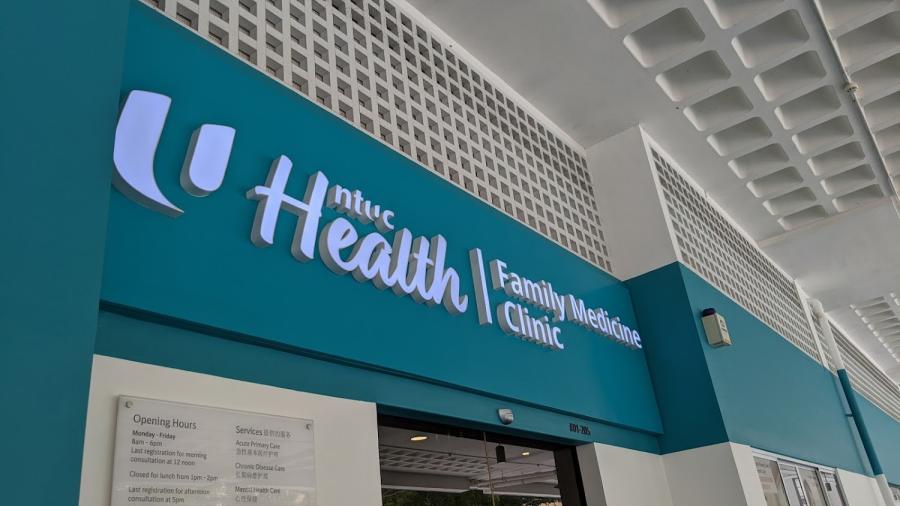NTUC Health Family Medicine Clinic - Thumbnail