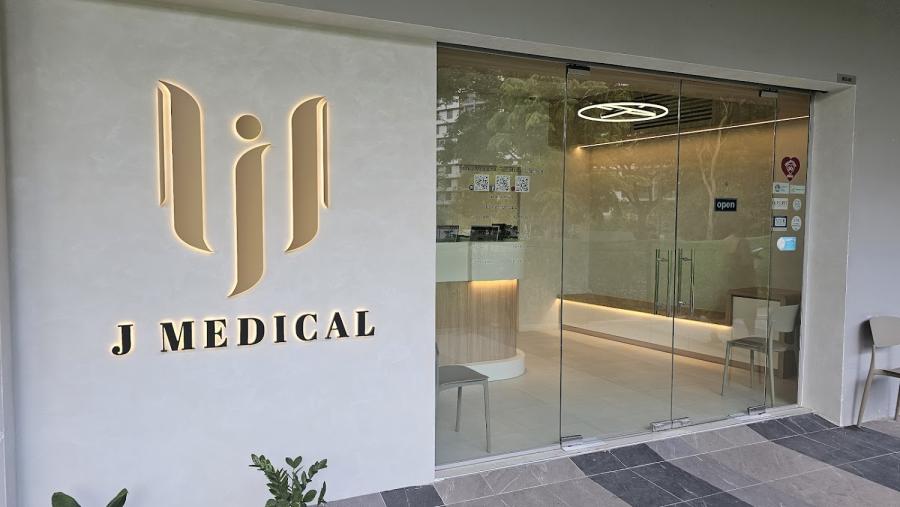 J Medical (Bidadari | Baby/Children-friendly GP clinic) - Thumbnail