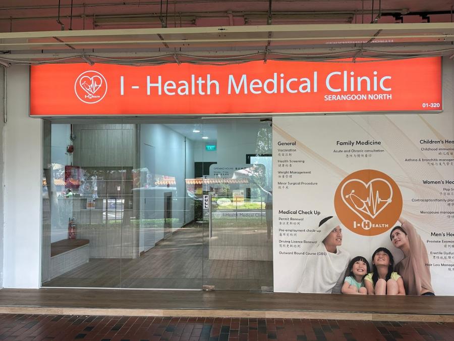 I-Health Medical Clinic (Serangoon North - Child Friendly)