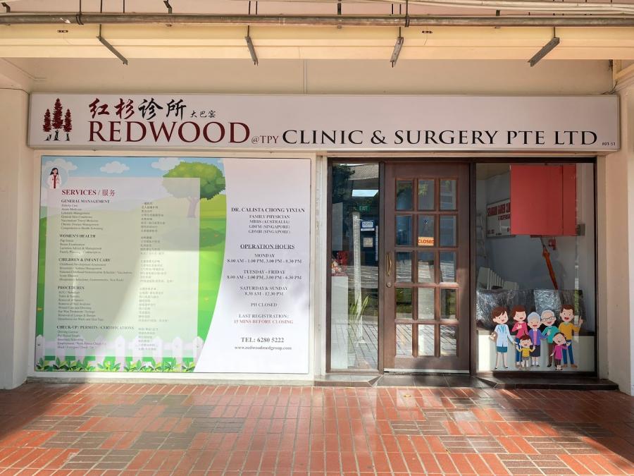 Redwood @TPY Clinic and Surgery Pte Ltd