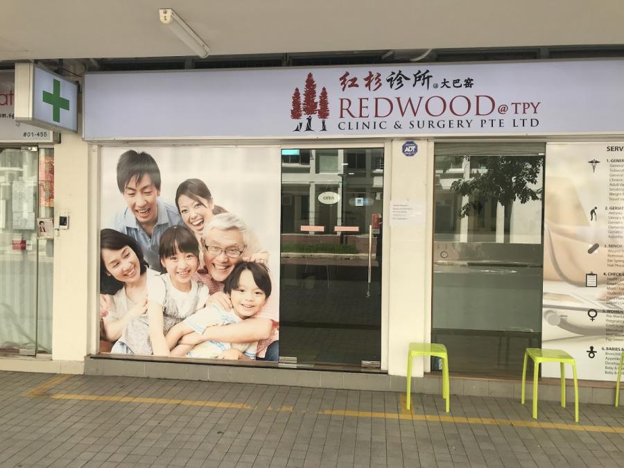Redwood @TPY Clinic and Surgery Pte Ltd - Thumbnail