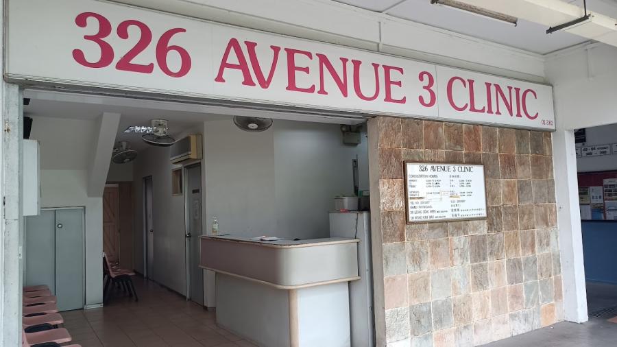 326 Avenue 3 Clinic