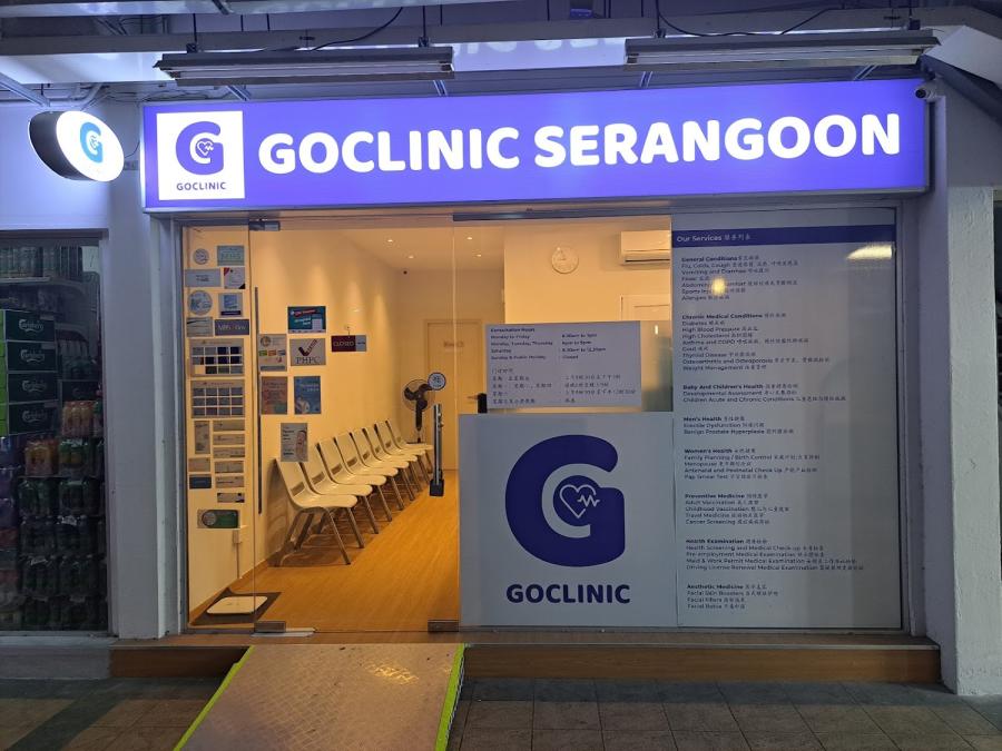 GoClinic Serangoon - Thumbnail