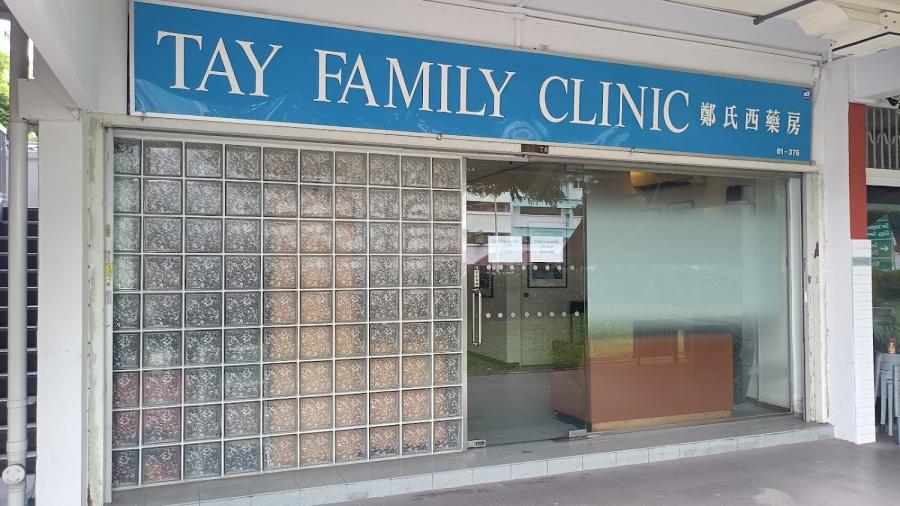 Tay Family Clinic