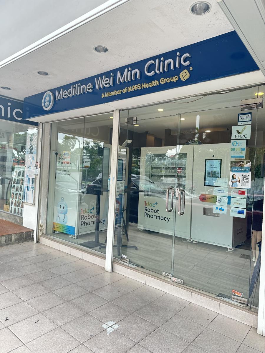 Mediline Wei Min Clinic (Serangoon Garden)