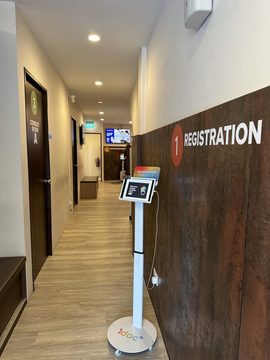 Mediline Wei Min Clinic (Serangoon Garden) - Thumbnail