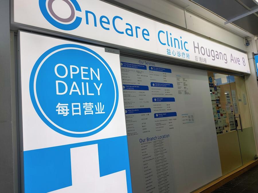 HMI OneCare Clinic Hougang Avenue 8