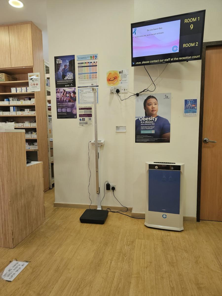 HMI OneCare Clinic Hougang Avenue 8 - Thumbnail