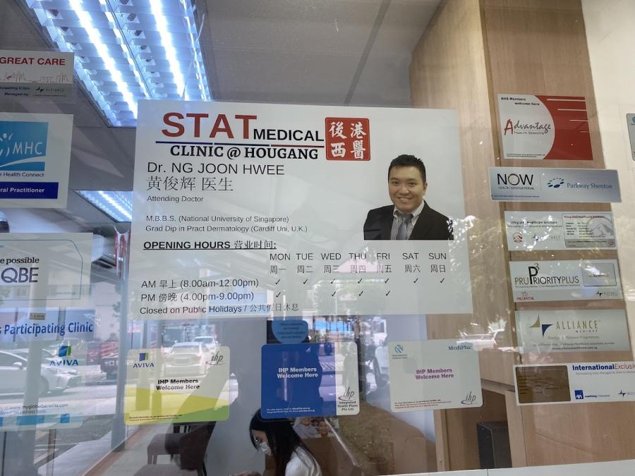 STAT MEDICAL CLINIC @ HOUGANG