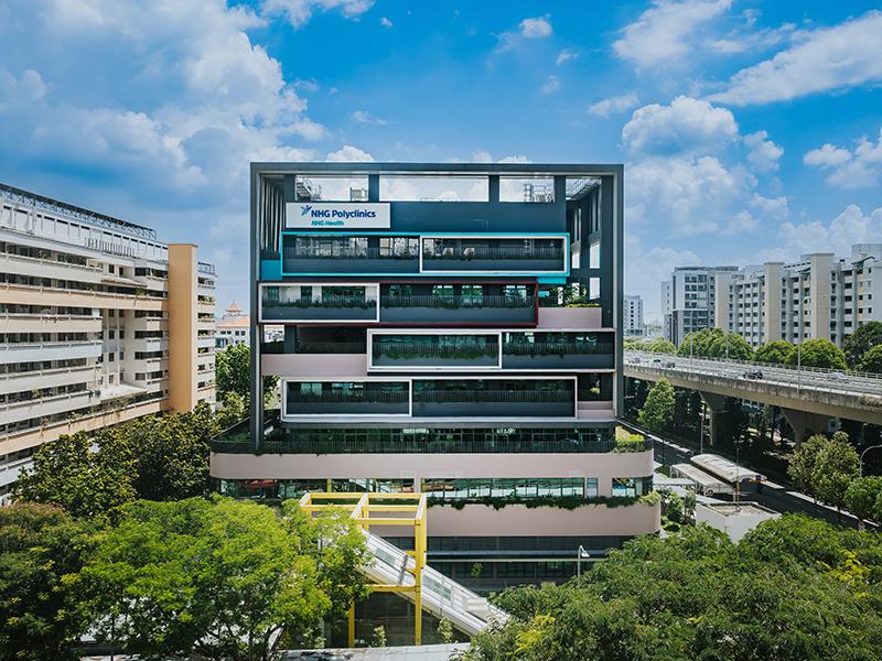 NHG Serangoon Polyclinic