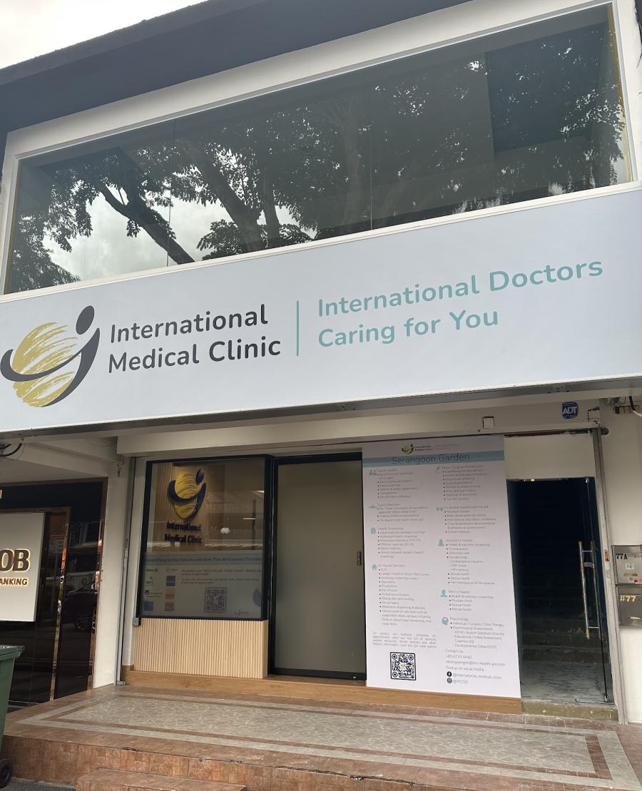 International Medical Clinic (Serangoon Garden) - Thumbnail