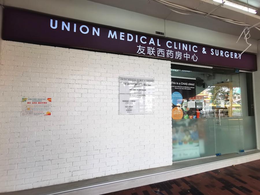 Union Medical Clinic & Surgery