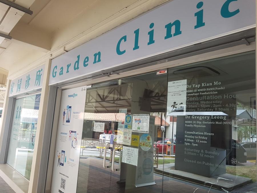 Garden Clinic - Thumbnail