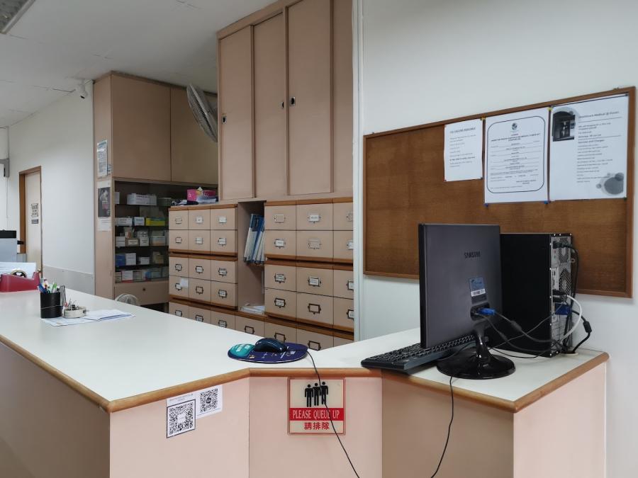 Healthcare Medical @ Kovan - Thumbnail