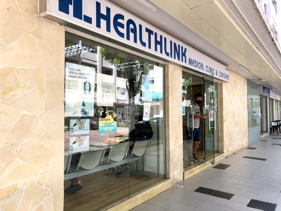 Healthlink Medical Clinic & Surgery