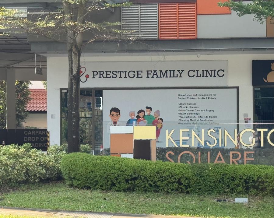 Prestige Family Clinic - Thumbnail