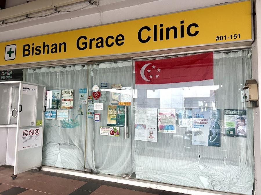 Bishan Grace Clinic (Female Doctor MBBS)